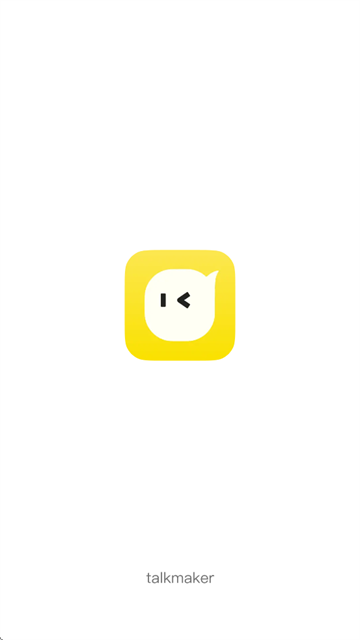 talkmaker下载安装免费
