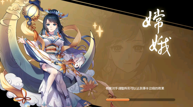 风之谷手游