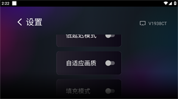 雨燕投屏tv版app
