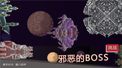 前方高能安卓手机版