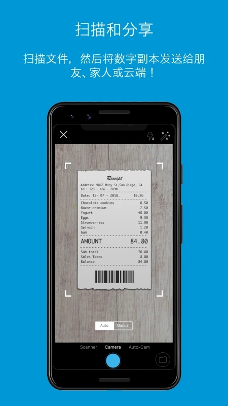 hp smart app官方下载