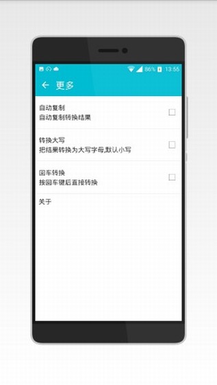 morse键盘(摩斯电码)