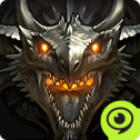 魔龙之魂