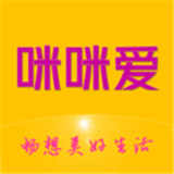 咪咪爱