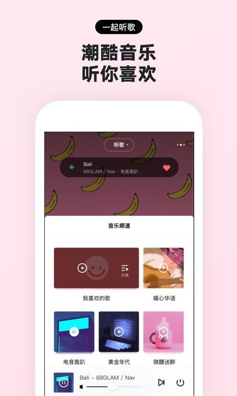 赫兹