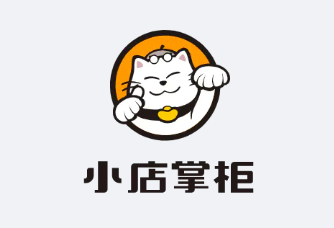 小店掌柜app