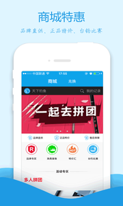天下钓鱼
