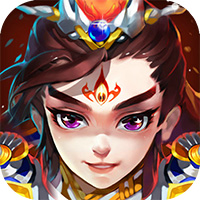 山海伏魔录手游