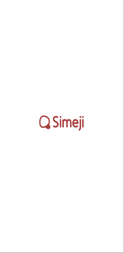 日文输入法安卓版(Simeji)