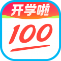 作业帮ios版