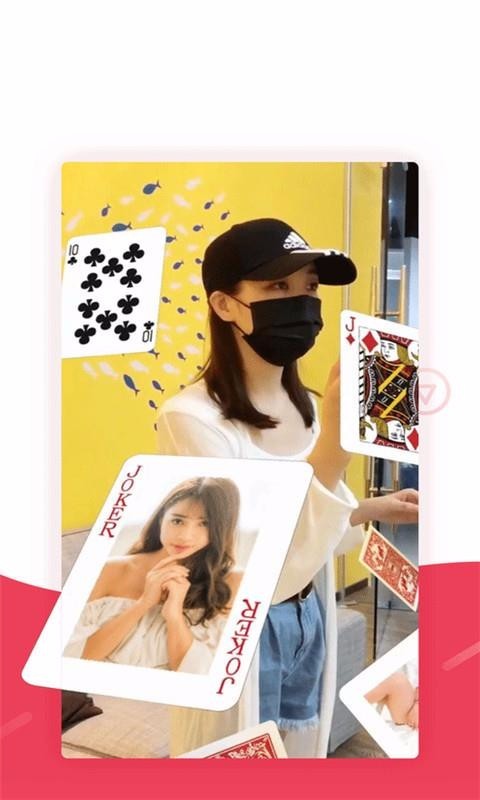 彩视影集视频