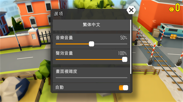 鲁莽大逃亡2解锁所有车辆版