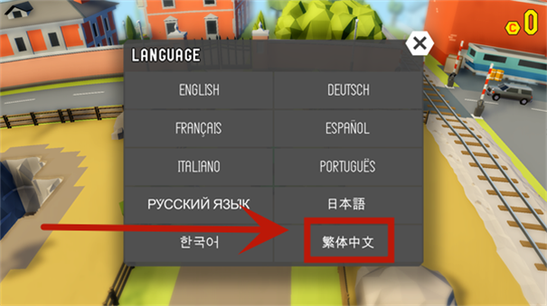 鲁莽大逃亡2解锁所有车辆版