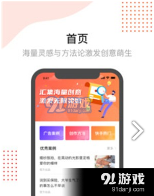 QQ截图20210511173320.png