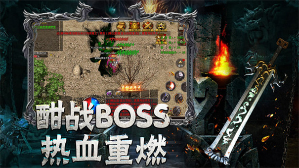传奇迷失版本
