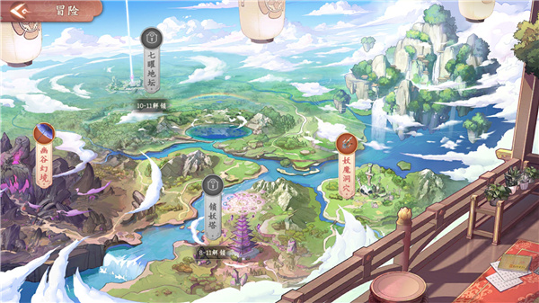 幻灵师正版