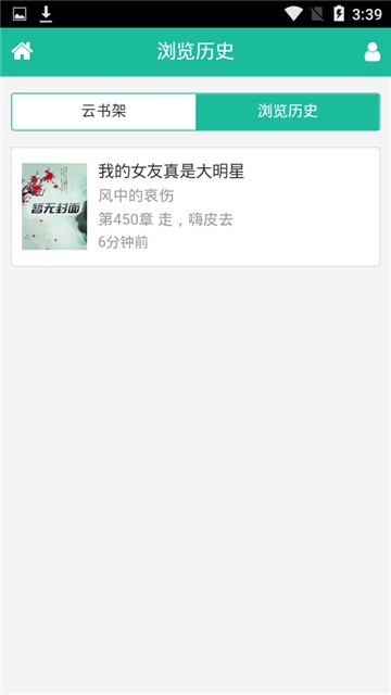 一品侠文学网