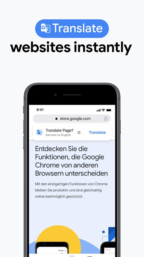 谷歌chrome浏览器2024最新版
