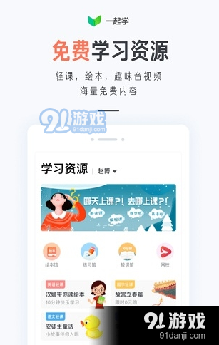 QQ截图20210525140110.png