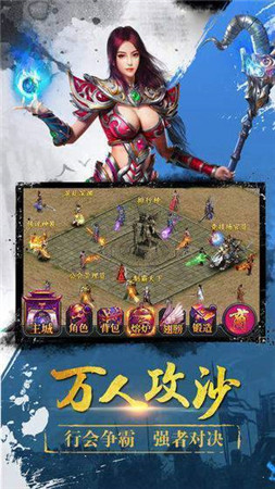 冉冉传奇