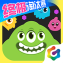 球球大作战下载