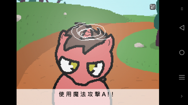 小马国的禁止事项游戏(小馬國的禁止事項)