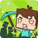 生存大世界内置菜单版