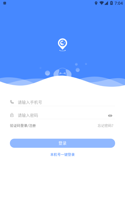 犬卫士app官方下载