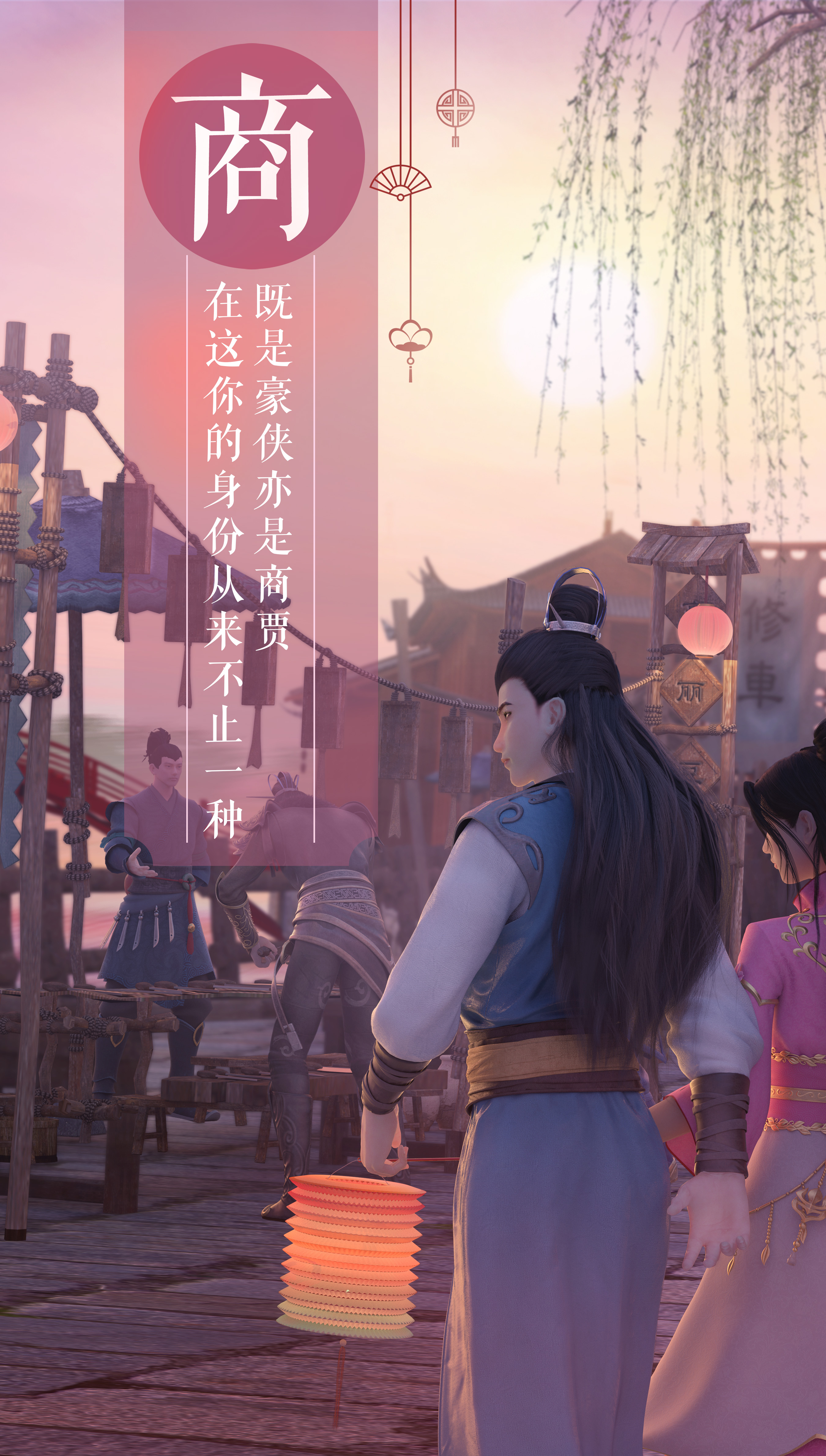 绿色征途巨人版