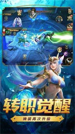 冉冉传奇