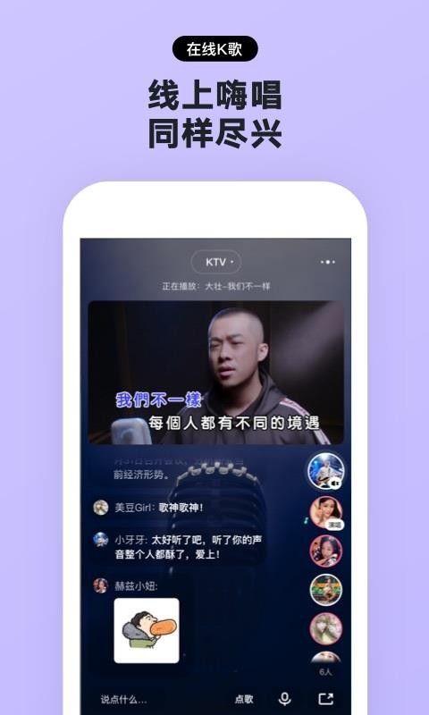 赫兹