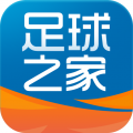 足球之家