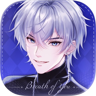 Breath of You