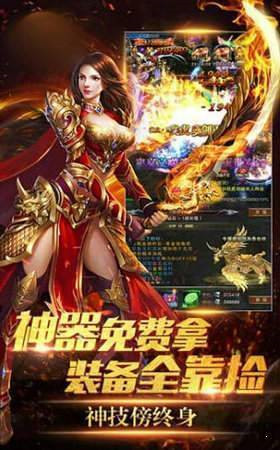 刀刀烈火无限刀