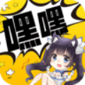 嘿嘿连载小说免费版