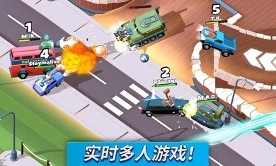 疯狂撞车王官方正版下载(Crash of Cars)