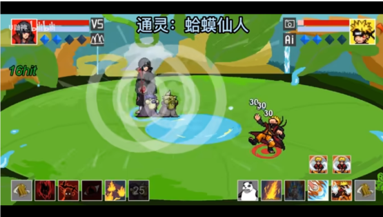 像素火影最新版2025