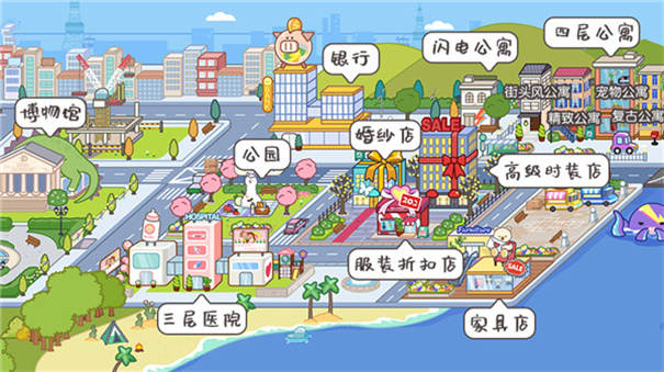 MIGA WORLD国际服米加小镇