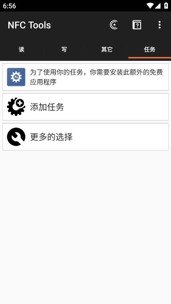 NFC Tools app