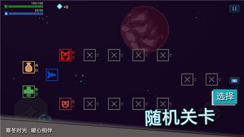 前方高能安卓手机版
