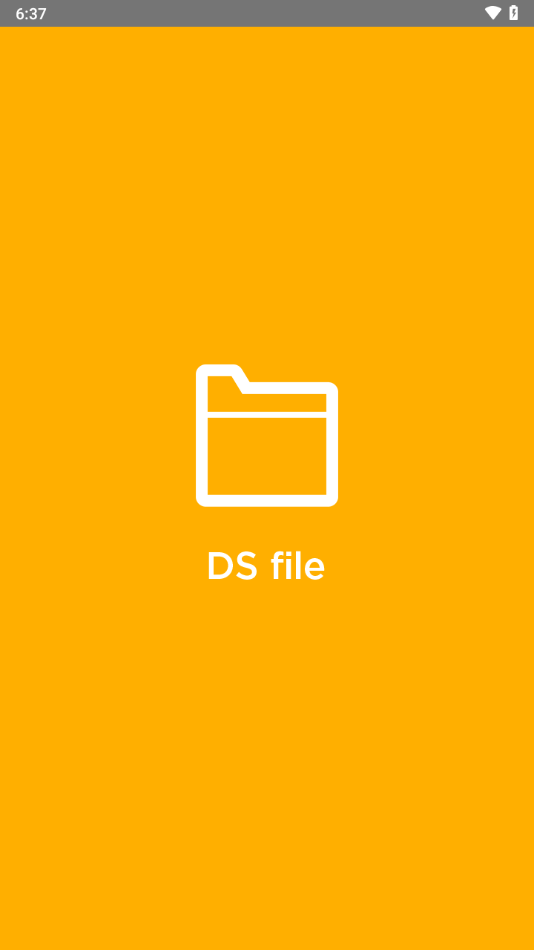 ds file 官方下载