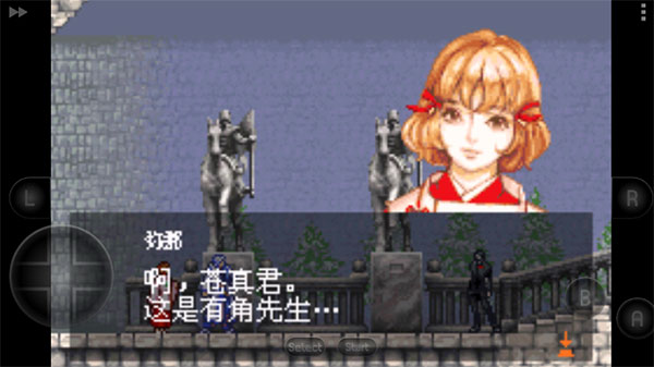 恶魔城晓月圆舞曲下载中文版