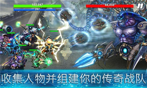 英雄无限
