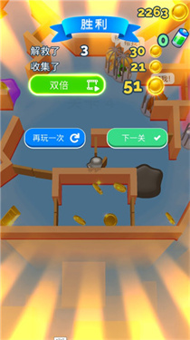 躲猫猫大作战正版