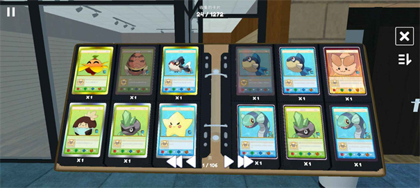tcg卡牌商店模拟器手游