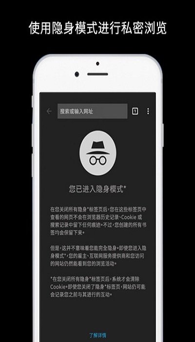 谷歌app官方版