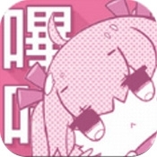 哔咔漫画免费安卓版
