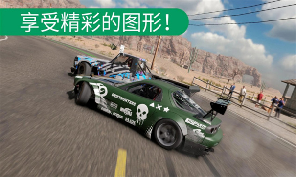 carx漂移赛车2手机安卓版