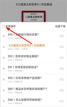 得到