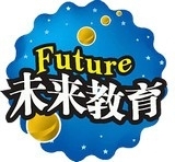 未来教育等考正式版